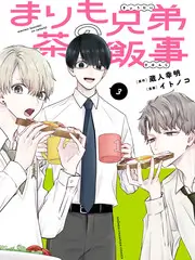 声浪对决 音乐竞演综艺海报